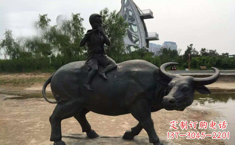 聊城铜雕牧童与犊子雕塑