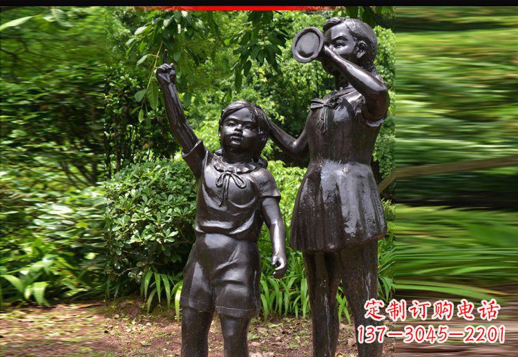 聊城活力儿童雕塑
