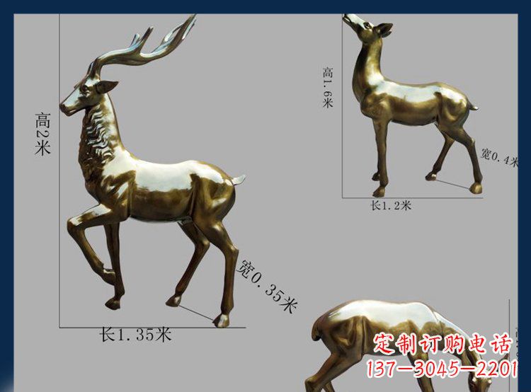 聊城高品质铜雕贴金小鹿动物雕塑
