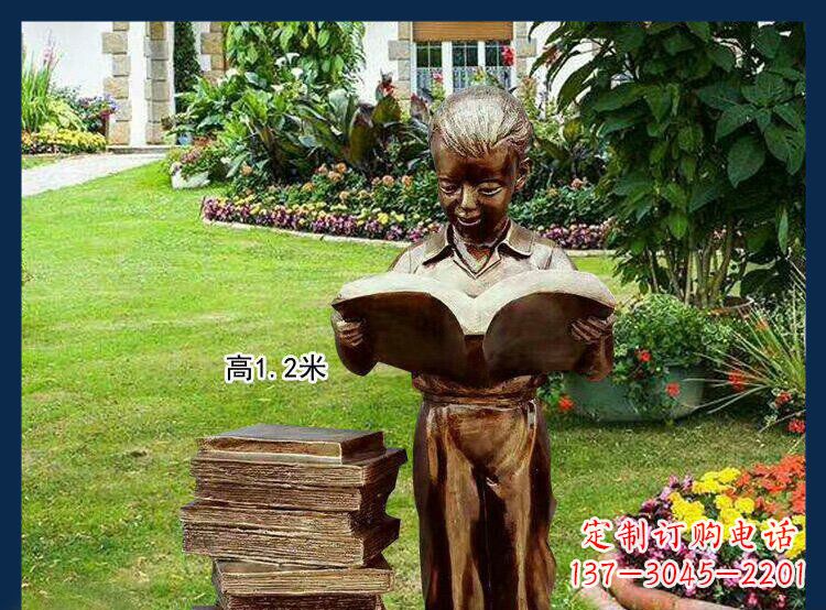 聊城西方美女看书人物铜雕塑