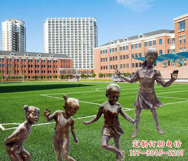 聊城中领雕塑定制小孩铜雕