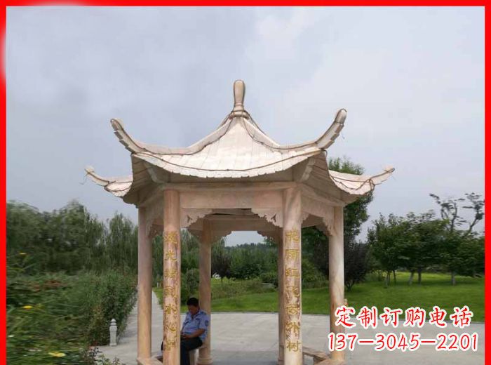 聊城晚霞红六角石凉亭雕塑