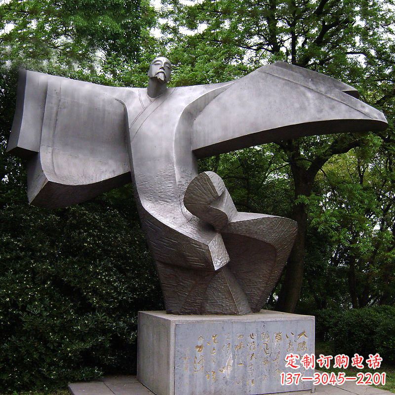 聊城中领雕塑李白铜雕