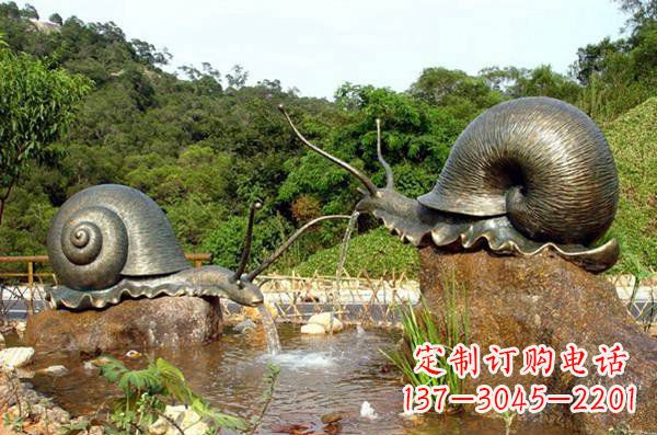 聊城中领雕塑-艺术精美蜗牛铜雕