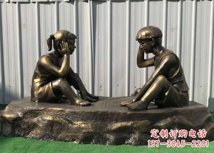 聊城儿童雕塑-铜雕下棋展示精美的艺术