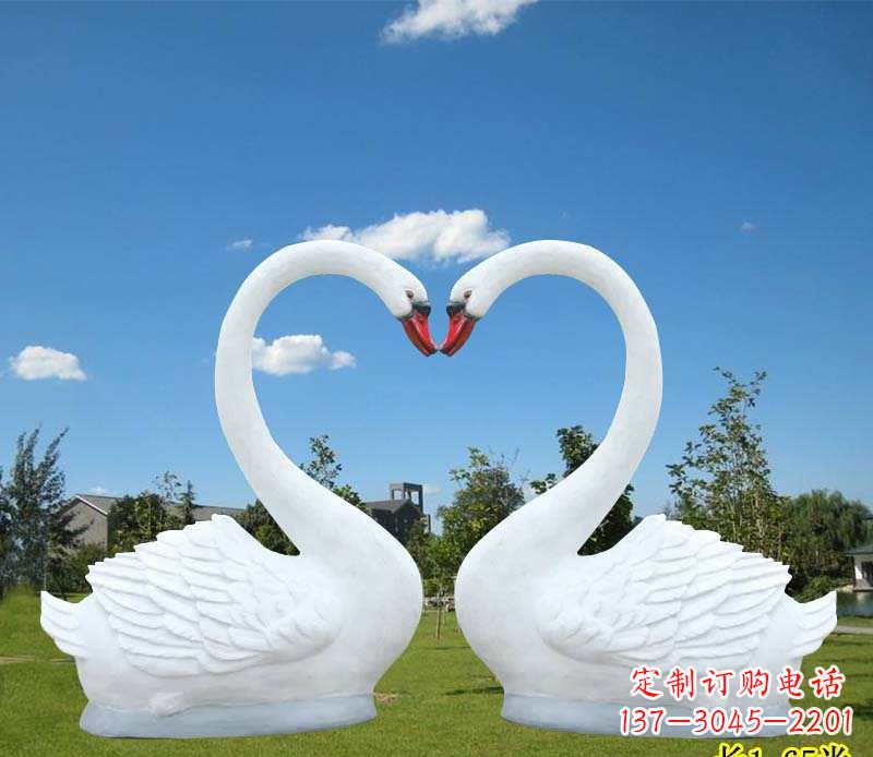聊城公园小区玻璃钢仿真天鹅雕塑