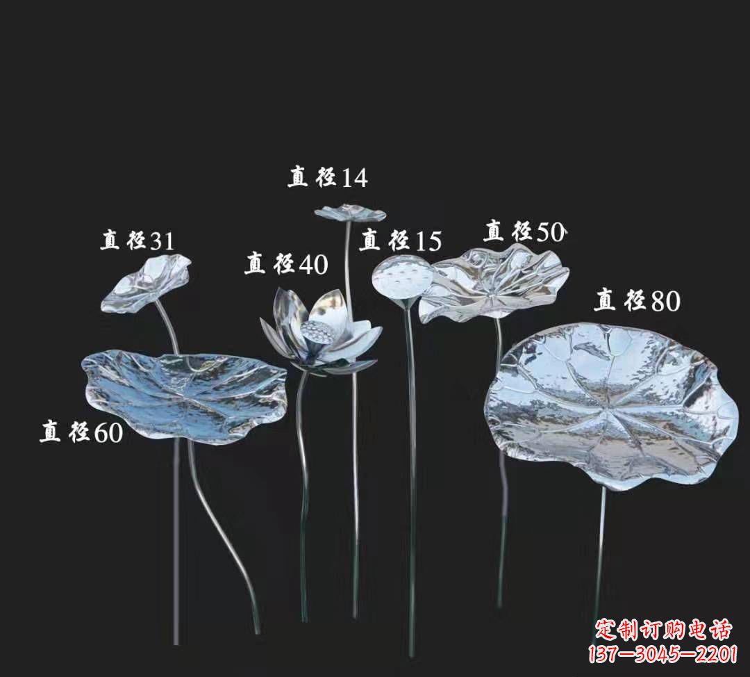 聊城公园小区不锈钢镜面荷花雕塑
