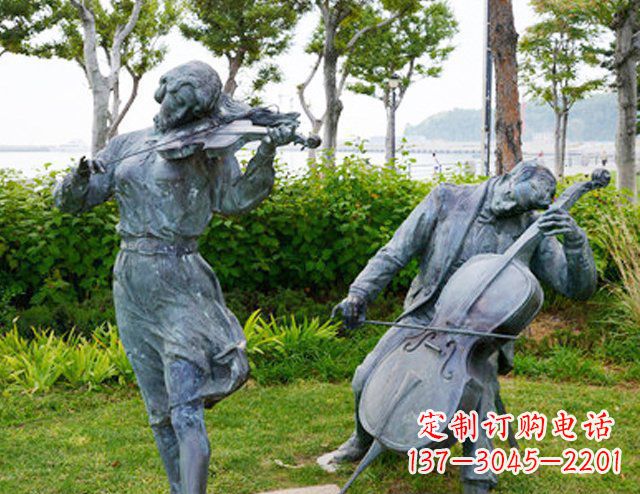 聊城双面演奏大提琴&小提琴铜雕塑