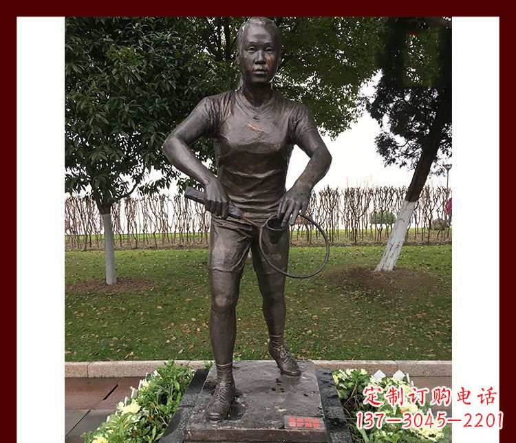 聊城精致羽毛球运动员铜雕