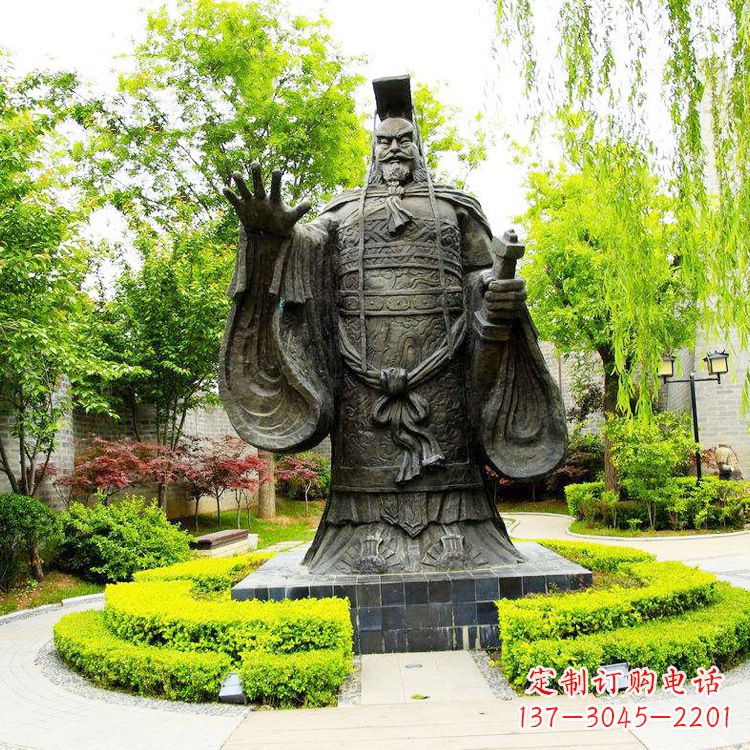 聊城定制秦始皇古代帝王大型雕塑