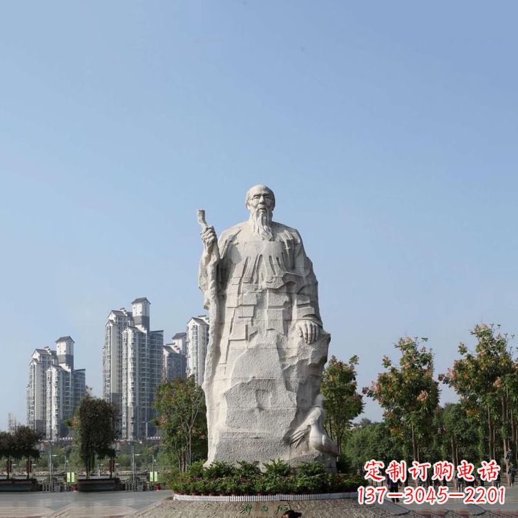 聊城具有历史意义的画家齐白石汉白玉雕像
