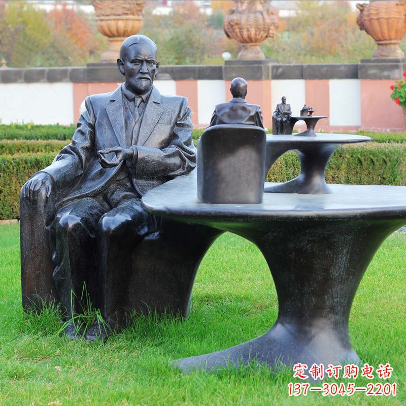 聊城西格蒙德·弗洛伊德情景雕塑,见证历史