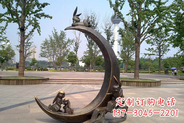 聊城典雅月亮铜雕
