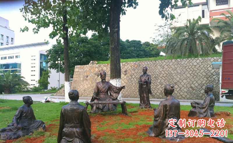 聊城艺术经典朱熹铜雕雕塑