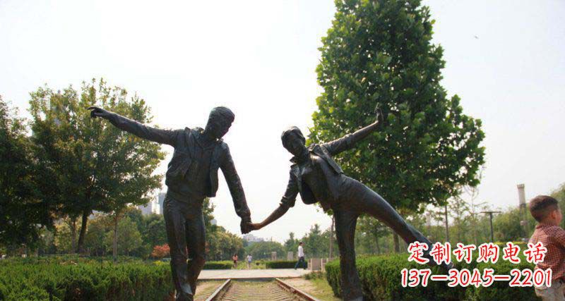 聊城浪漫之旅——情侣铜雕定制