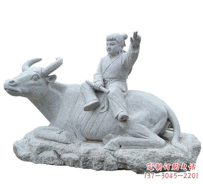 聊城牧童牛石雕塑,实现公园优雅美观
