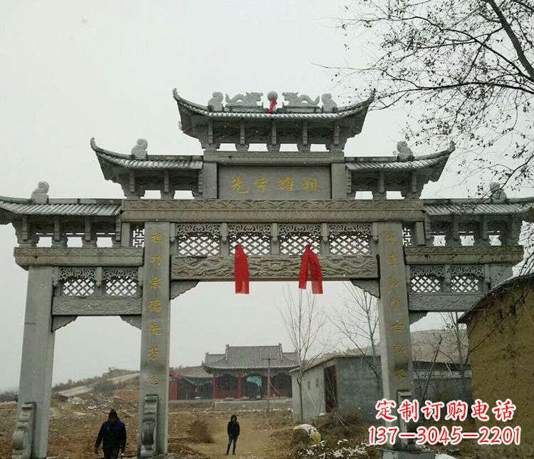 聊城海拔之巅,石雕牌坊——中领雕塑