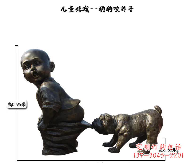 聊城上海中领雕塑快乐儿童成长铜雕