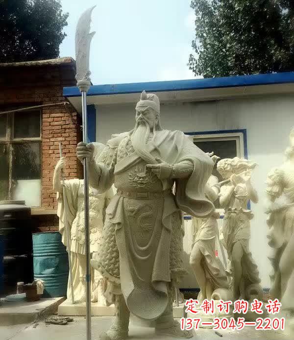 聊城中领雕塑古代关公石雕