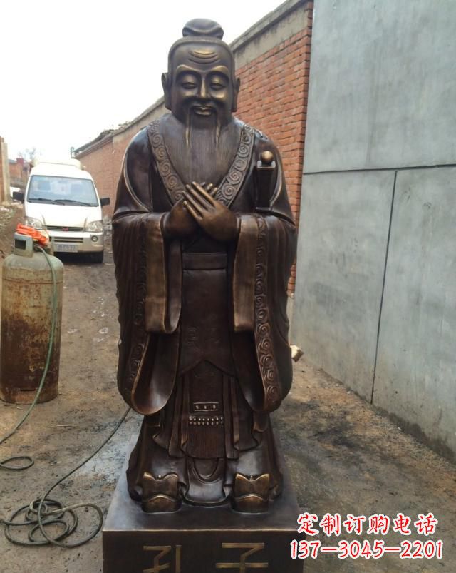 聊城古代孔子铜雕 (2)