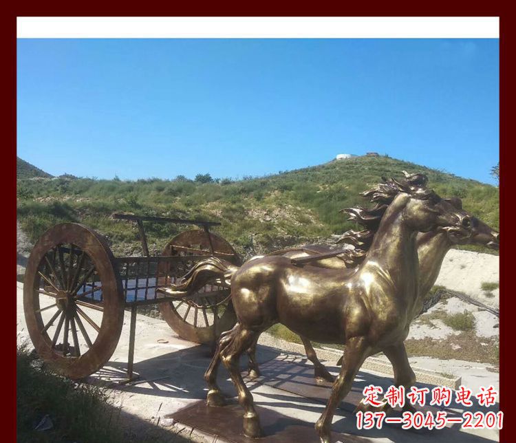 聊城古代马车铜雕