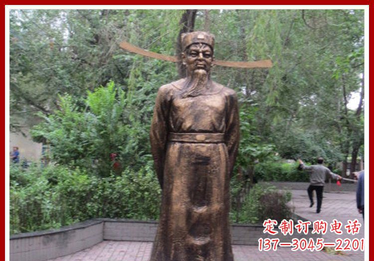 聊城古代名人包拯铜雕