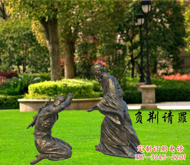 聊城典藏无双·名人铜雕