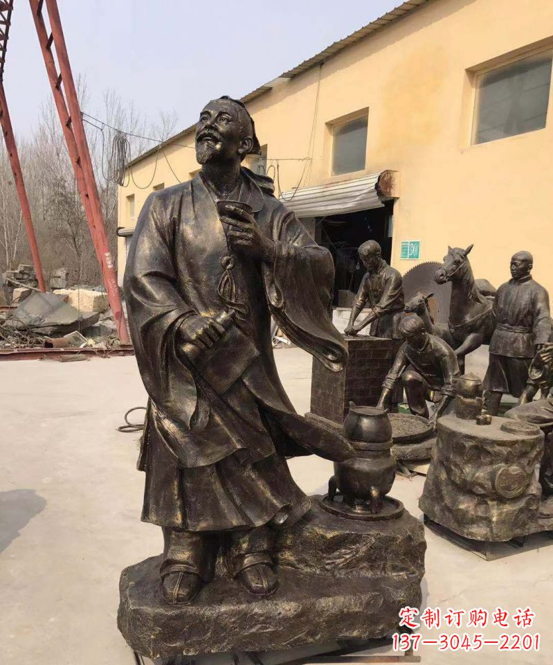 聊城“精美仿古铜雕——杜康雕塑”