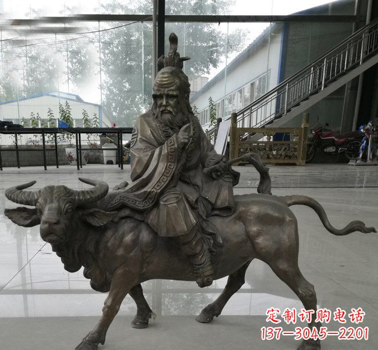 聊城古代名人老子骑牛铜雕