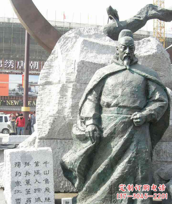 聊城传世经典——名人铜雕