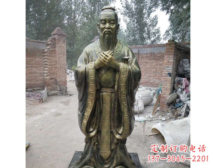 聊城古代名人先师孔子铜雕