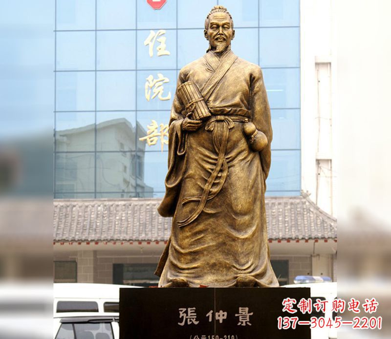 聊城中领雕塑以张仲景之名,带来精湛雕塑艺术
