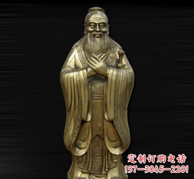 聊城依德行者·古代名人铸造孔子雕塑