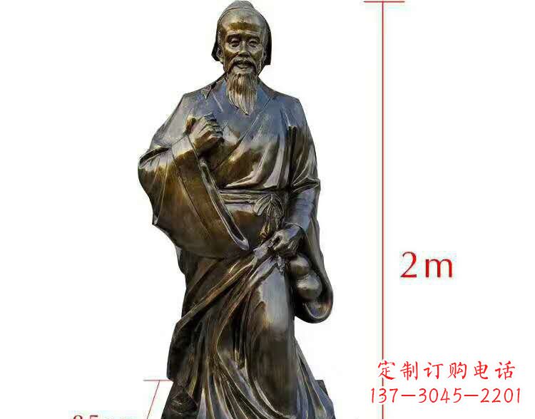 聊城古代名医华佗铜雕