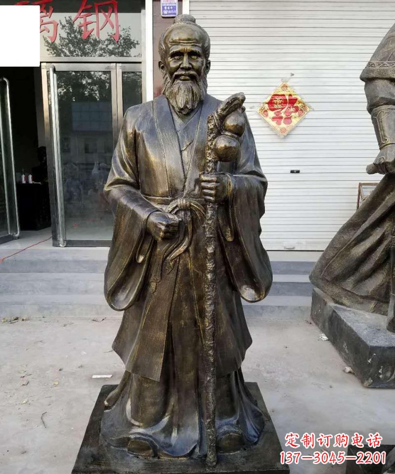 聊城珍藏古代名医孙思邈铜雕塑