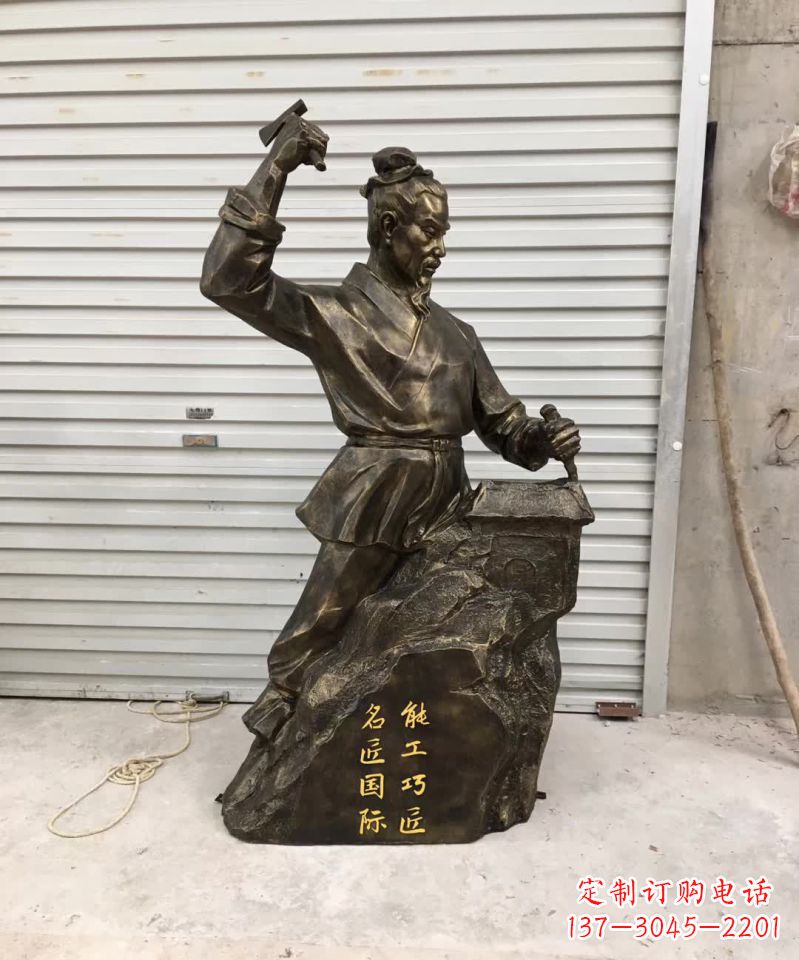 聊城还原古代巧匠——鲁班雕塑