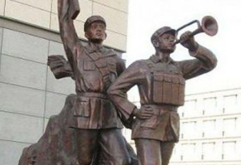 聊城革命精神熠熠冲锋号铜雕