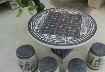 聊城公园景观石桌凳雕塑