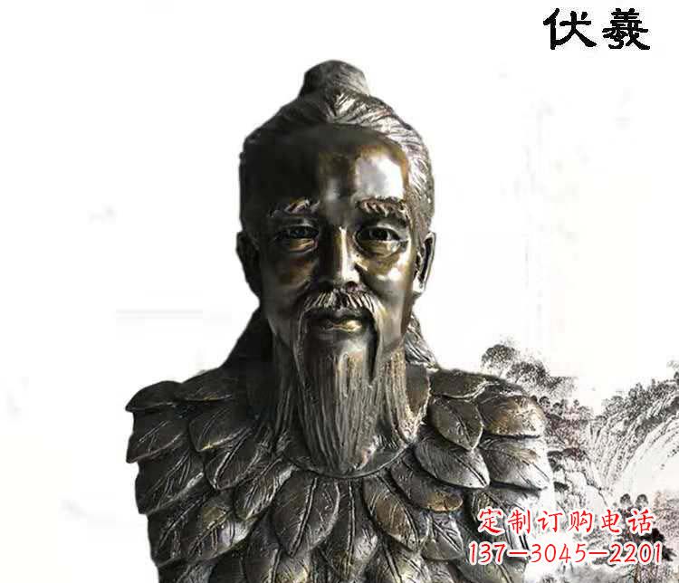 聊城古代人物伏羲铜雕像