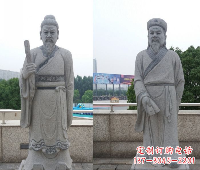 聊城古代人物韩非和韩愈石雕