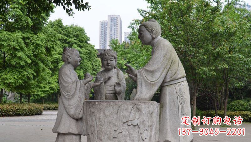 聊城古代人物孔融让梨石雕