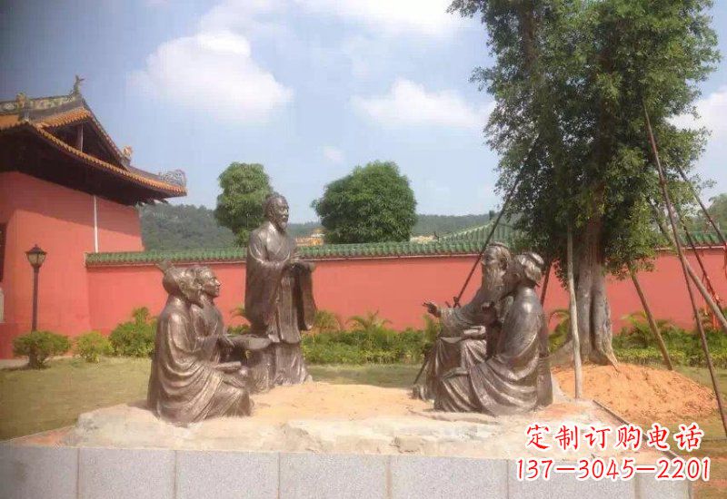 聊城古代人物孔子讲学铜雕