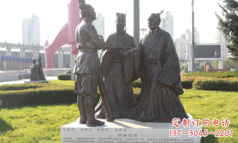 聊城古代商鞅变法铜雕——人物铜雕的精华