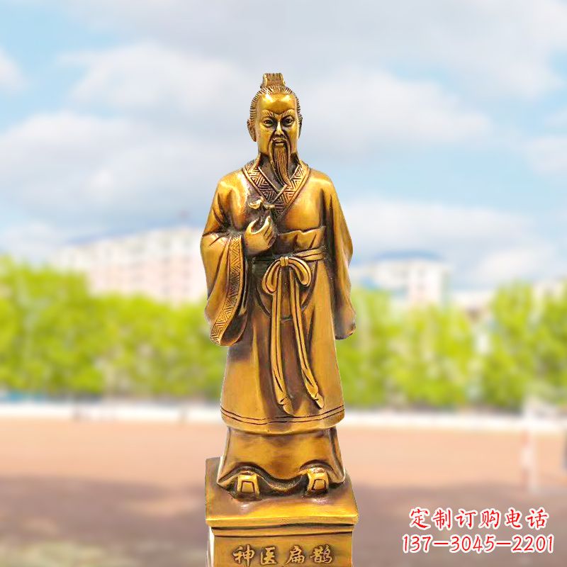 聊城古代神医纯铜扁鹊雕像