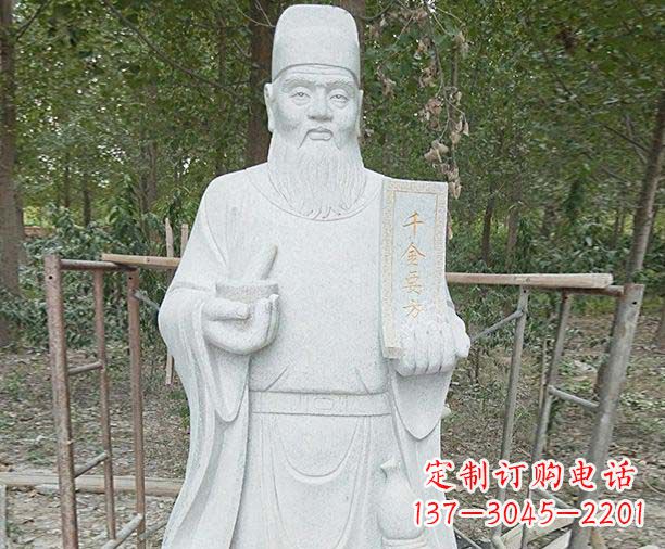 聊城传承古代神医孙思邈精美雕塑