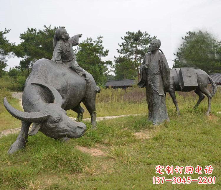 聊城古代诗人杜牧和牧童铜雕