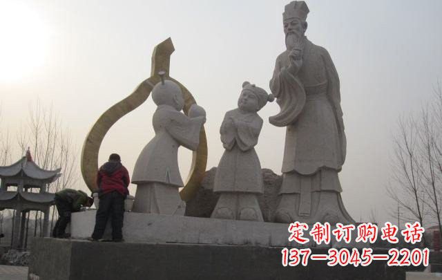 聊城定制您的独一无二的孔融雕塑
