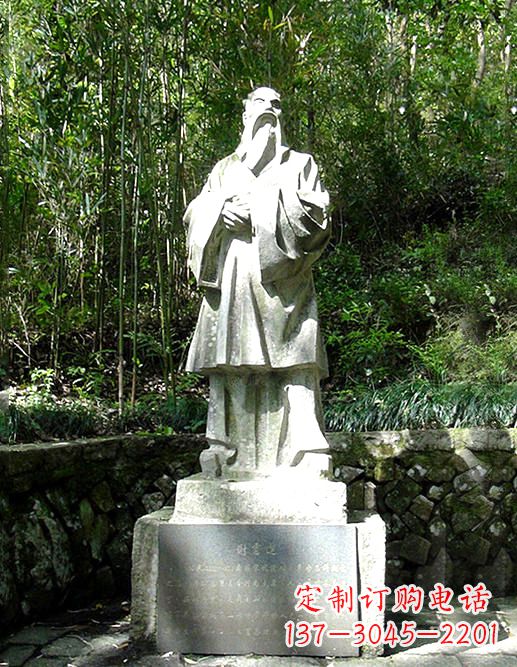 聊城精美雕塑,谢灵运石雕高端定制