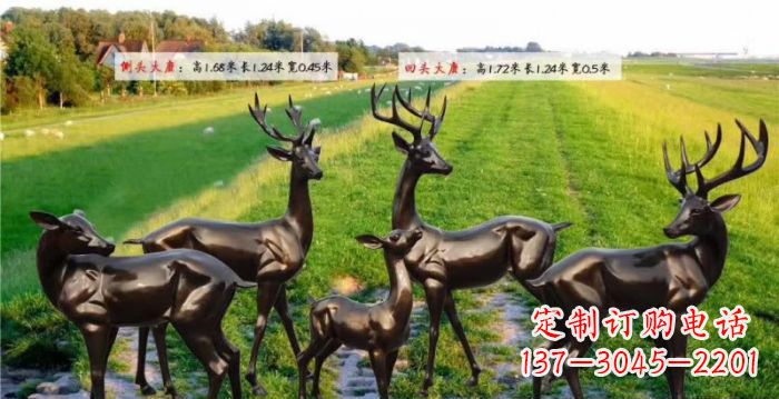 聊城古铜雕鹿群,添彩美好家园