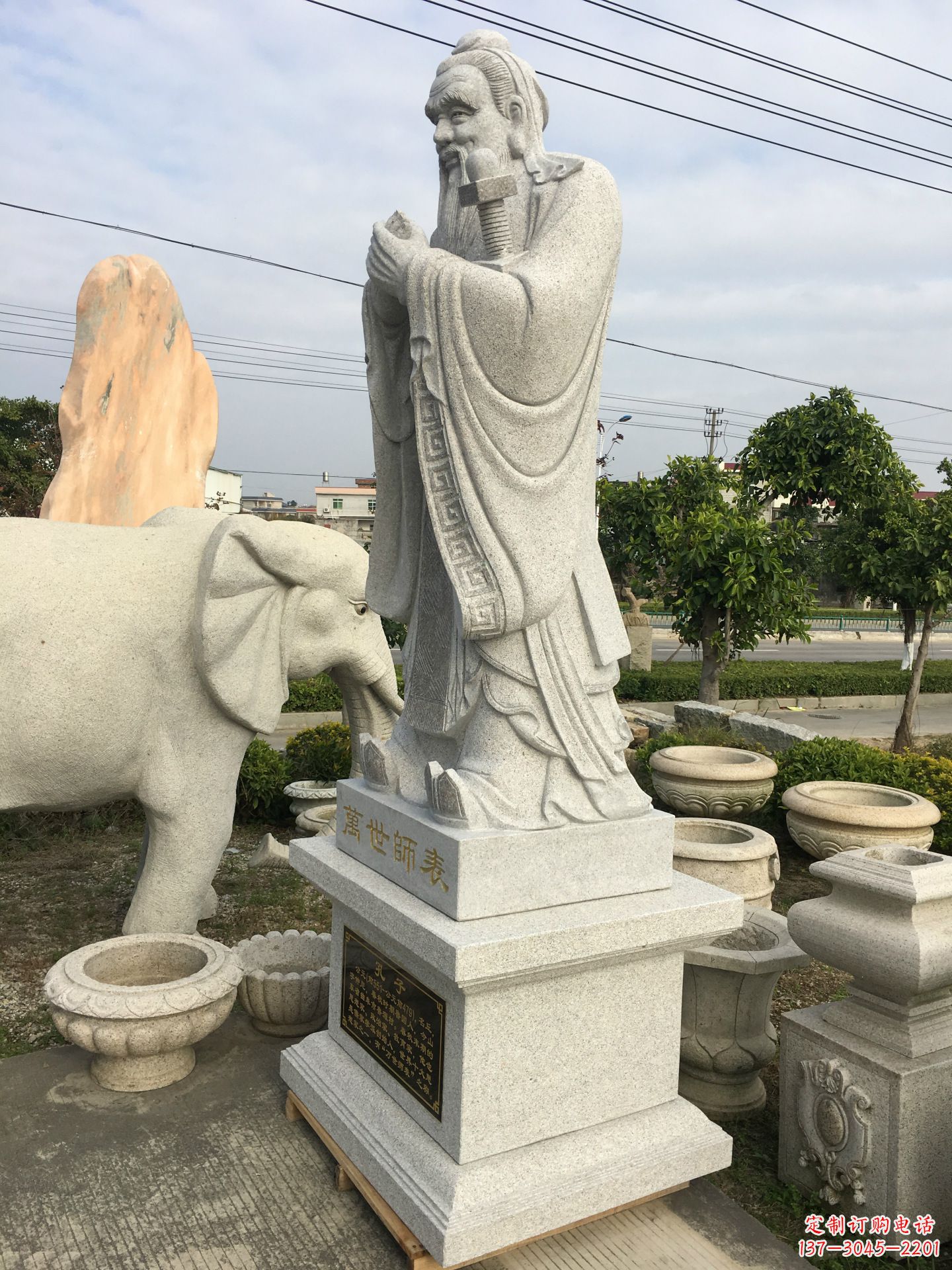 聊城中领雕塑:孔子雕塑——传承中华文化精神